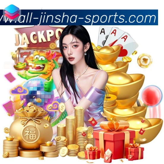 体育赛事直播